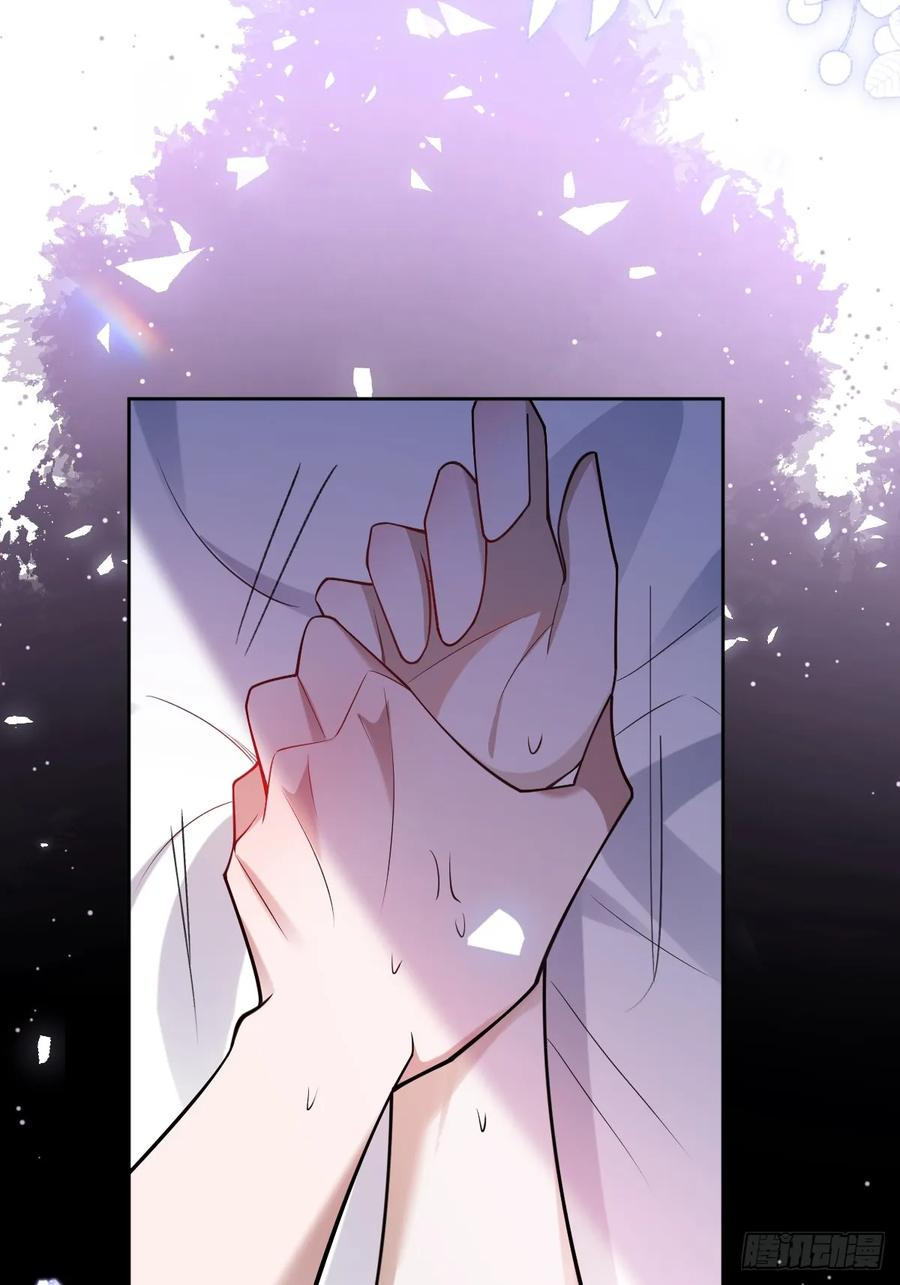 105-洗脑！ 第44页