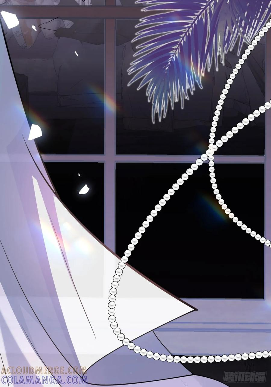 105-洗脑！ 第46页