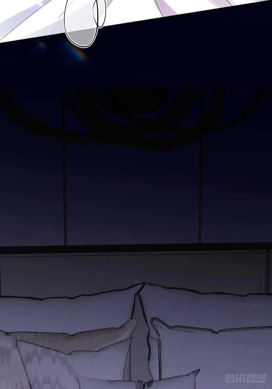 105-洗脑！ 第63页