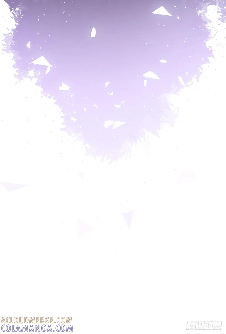 105-洗脑！ 第67页