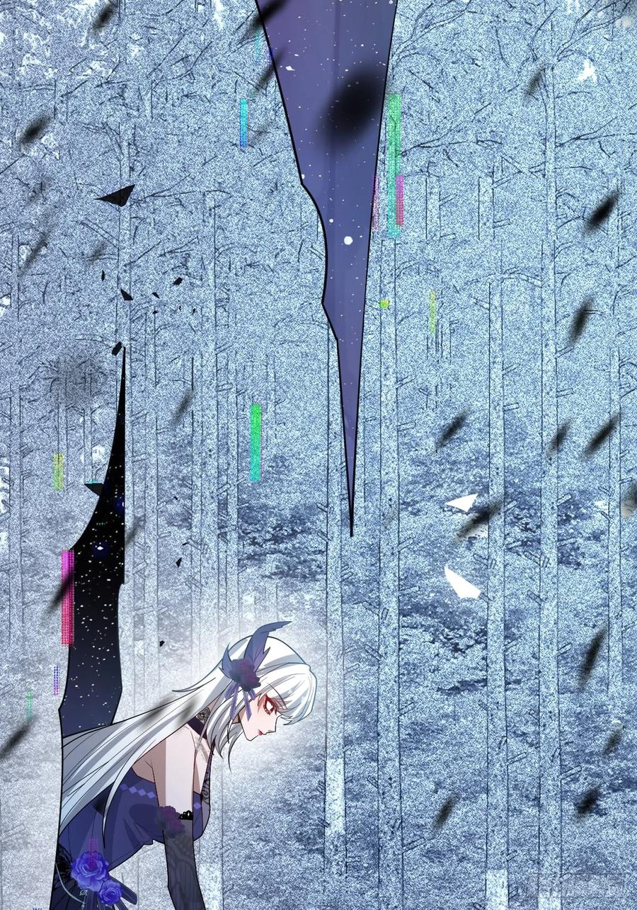 106-逃不掉的！ 第11页