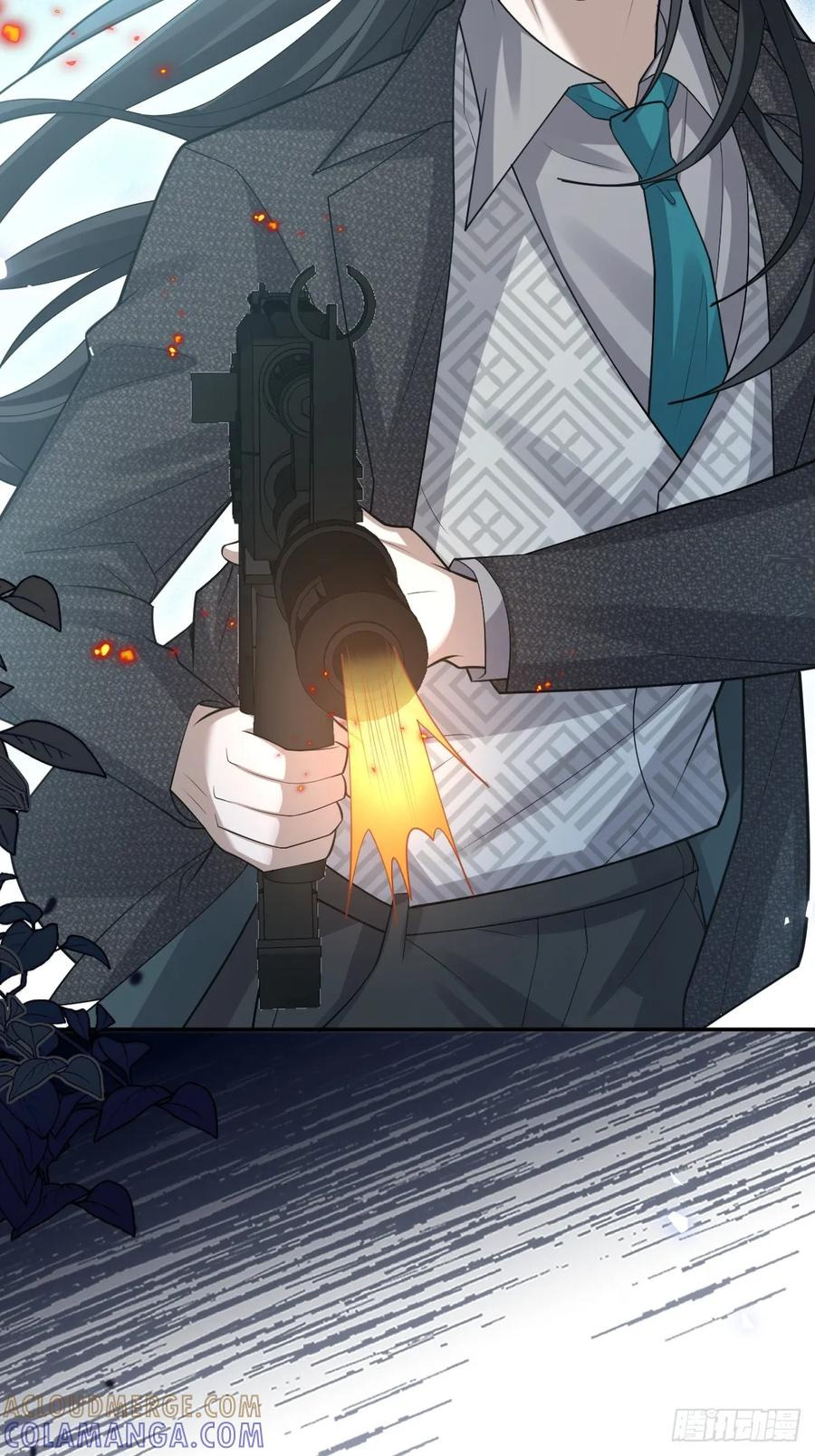 106-逃不掉的！ 第61页