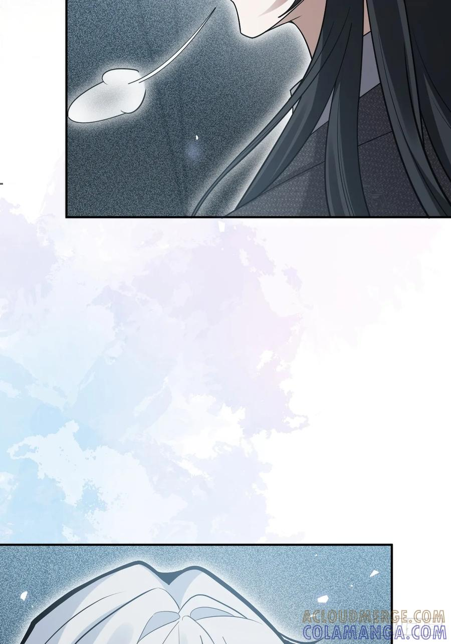 106-逃不掉的！ 第76页