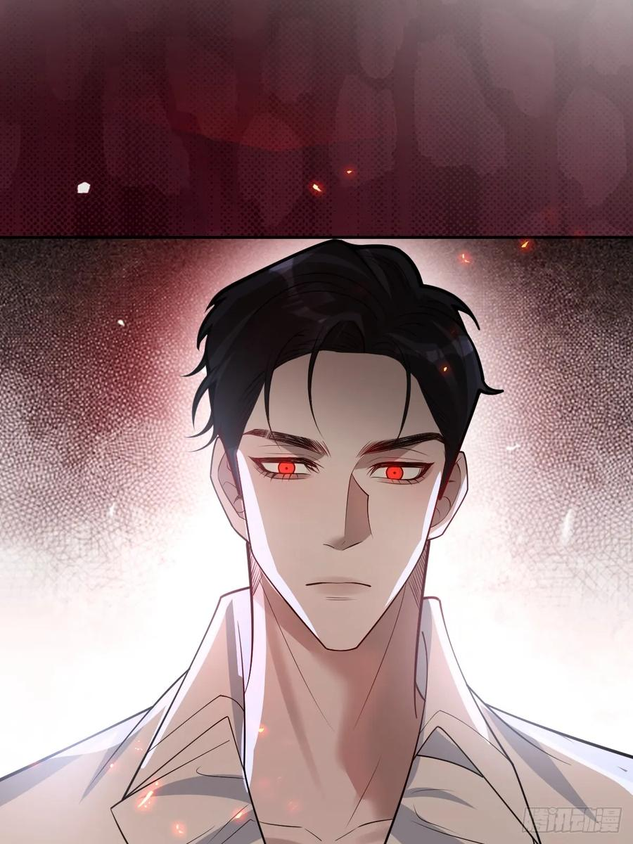 108-完结篇！ 第14页