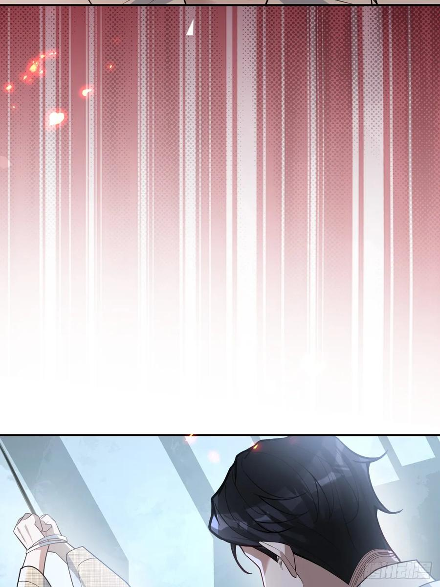 108-完结篇！ 第15页