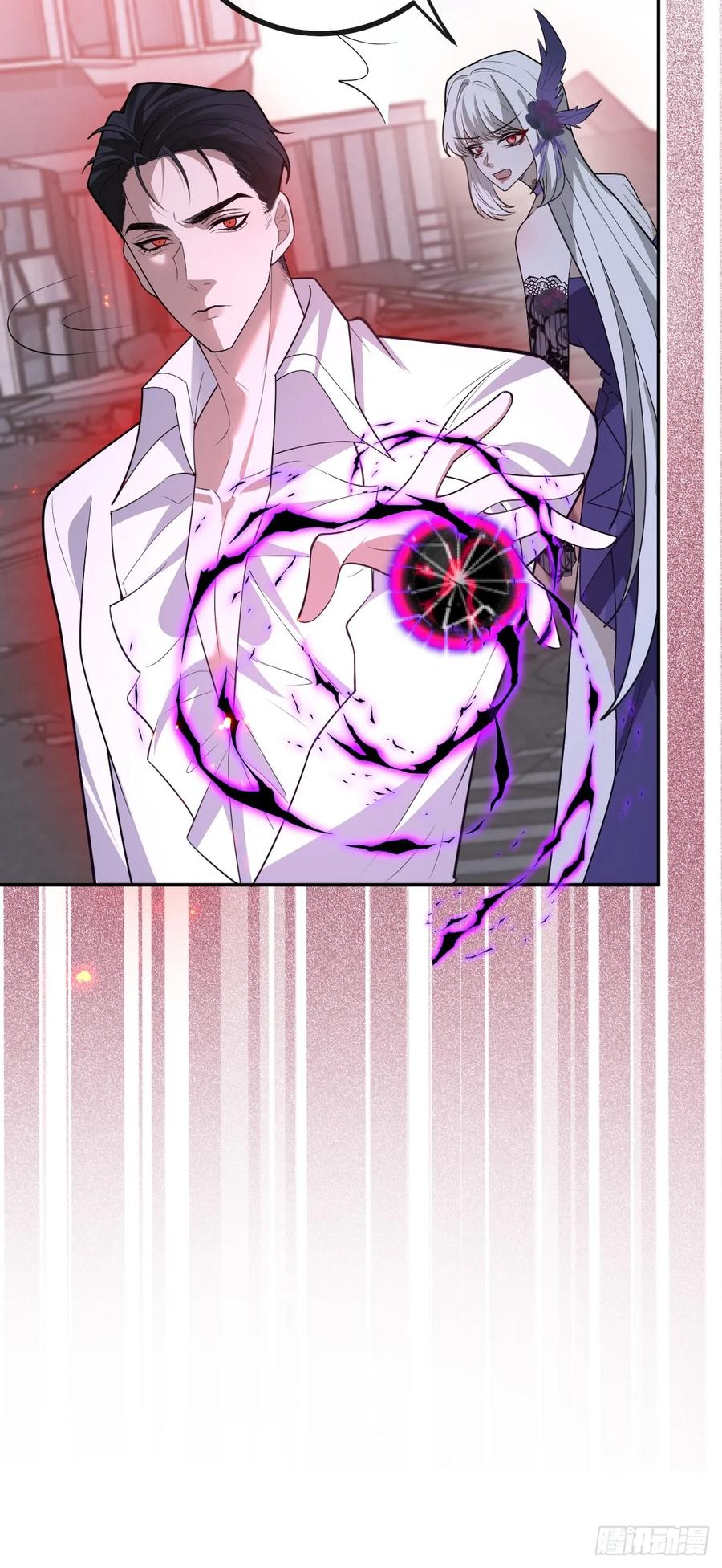 108-完结篇！ 第72页