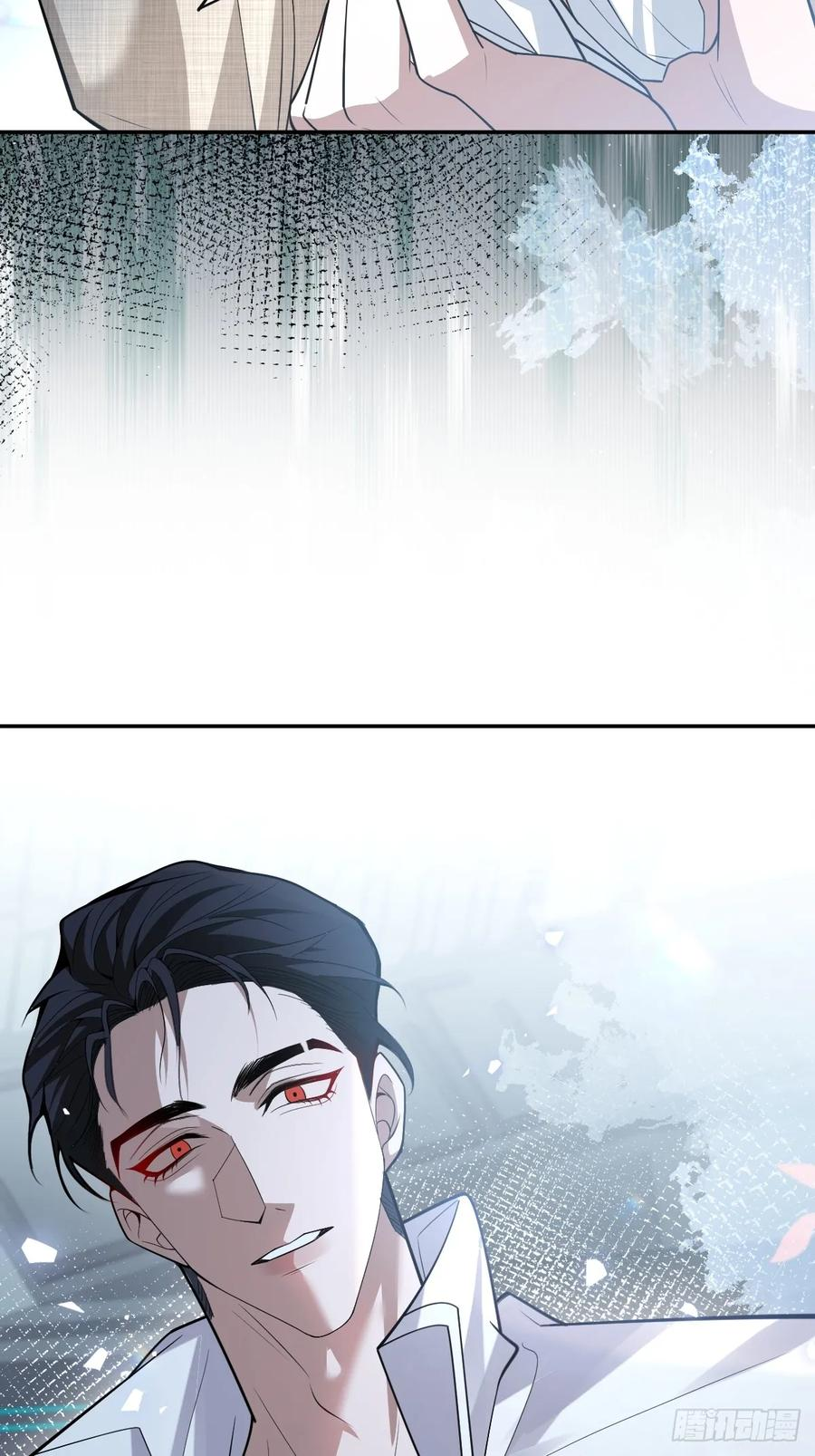 108-完结篇！ 第75页