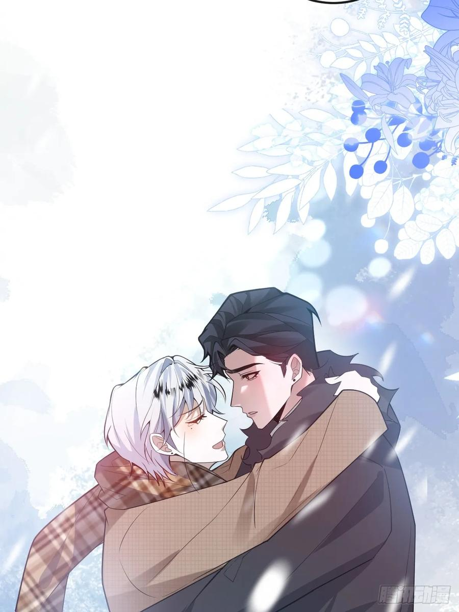 108-完结篇！ 第98页