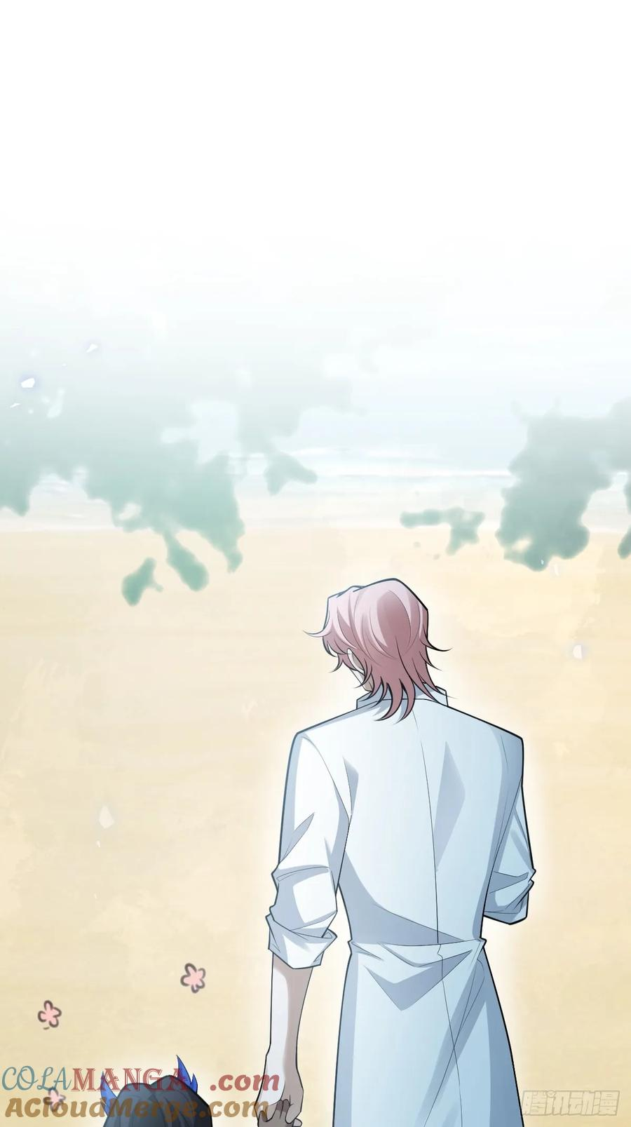 94-生命倒计时! 第19页