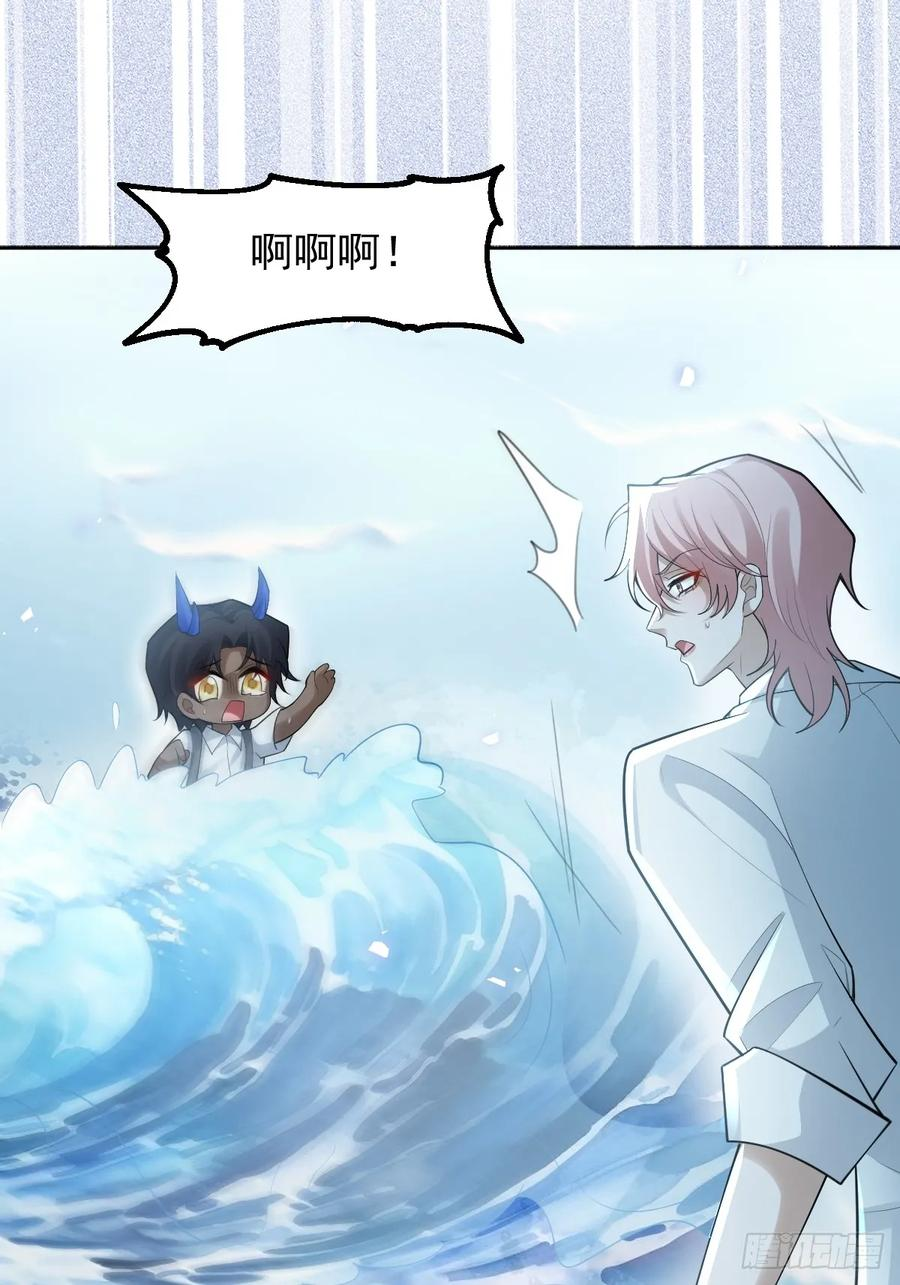 94-生命倒计时! 第26页