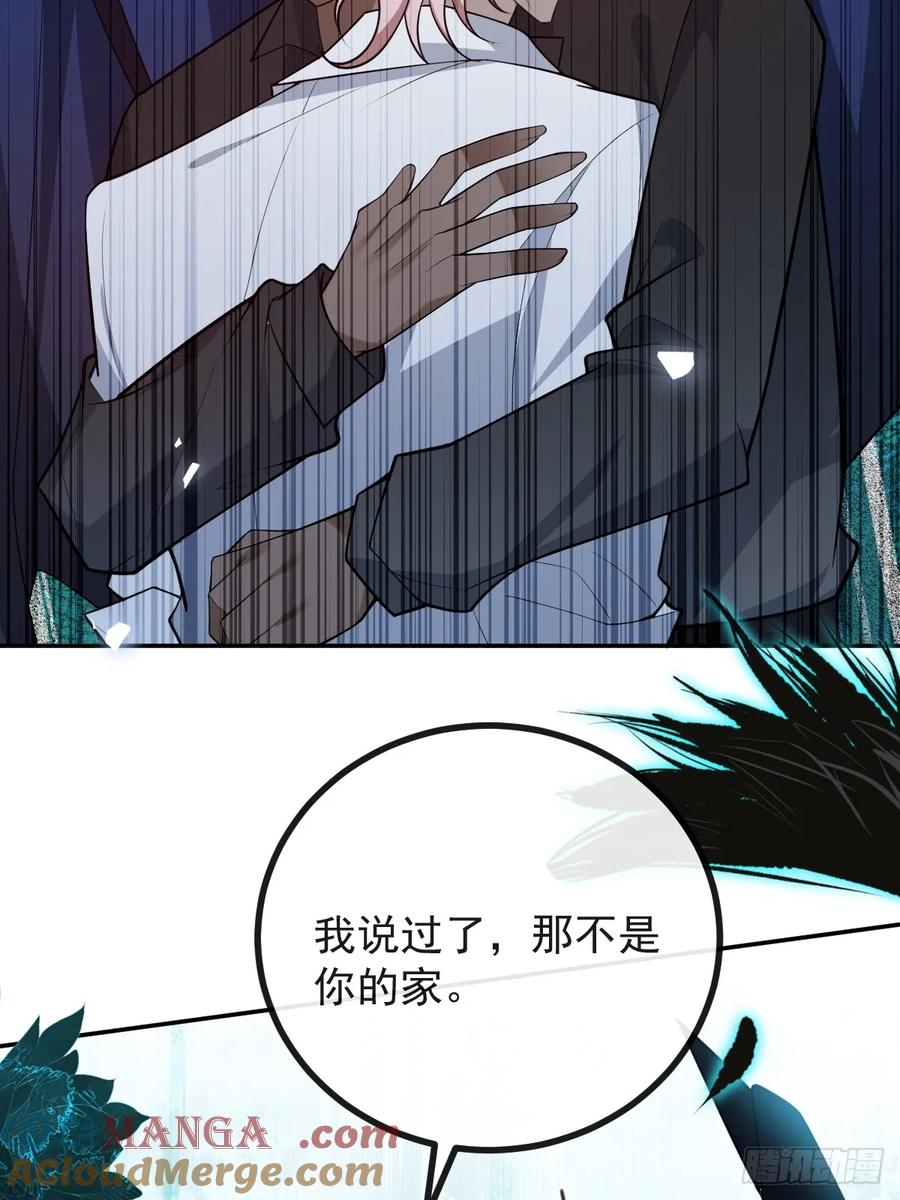 94-生命倒计时! 第49页
