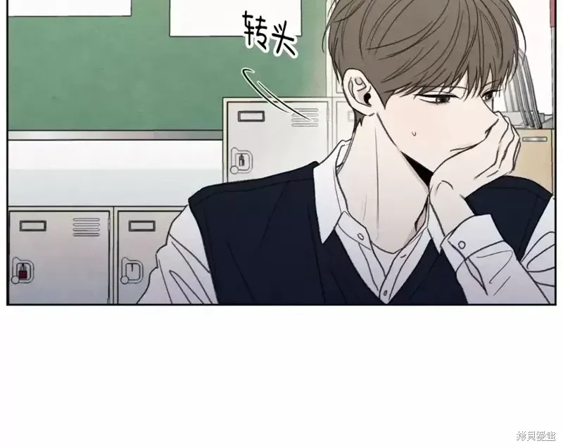 第1话 第12页
