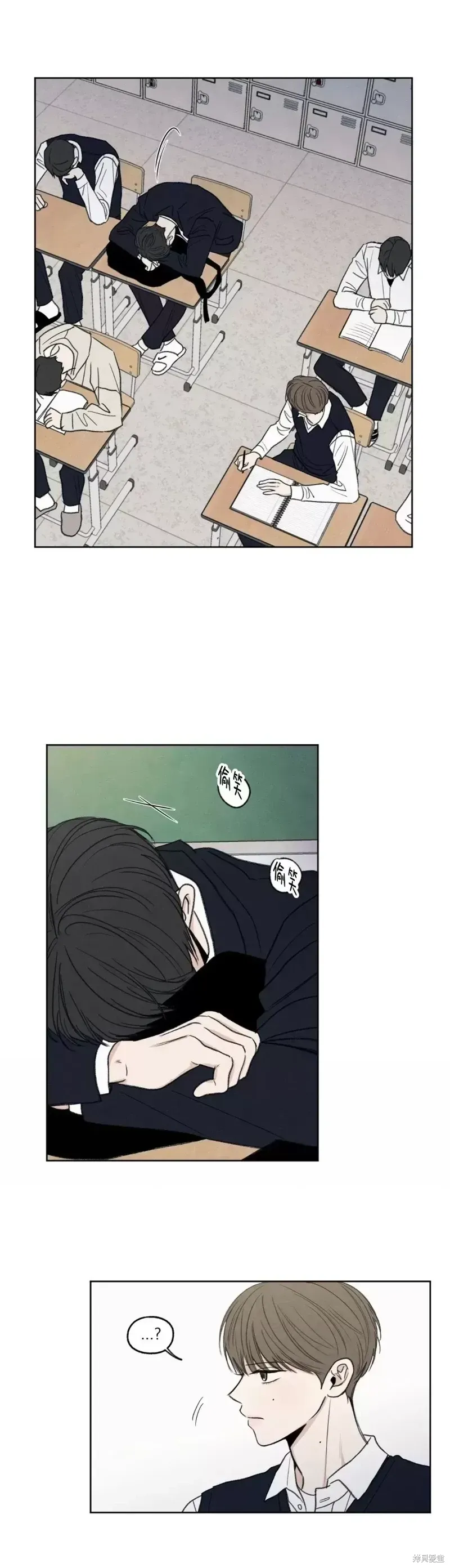 第1话 第17页