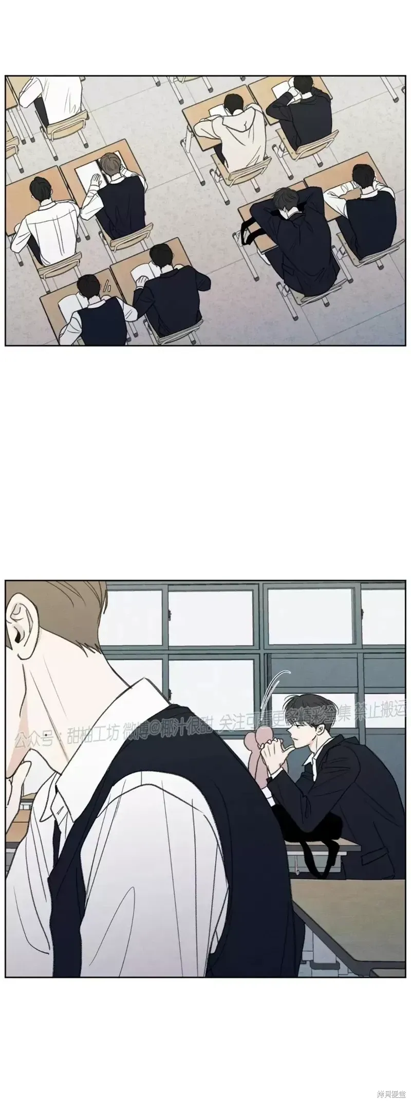 第1话 第20页