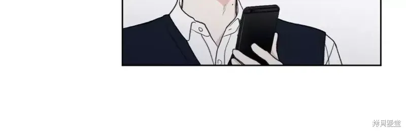 第1话 第25页