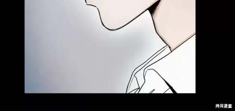 第1话 第33页