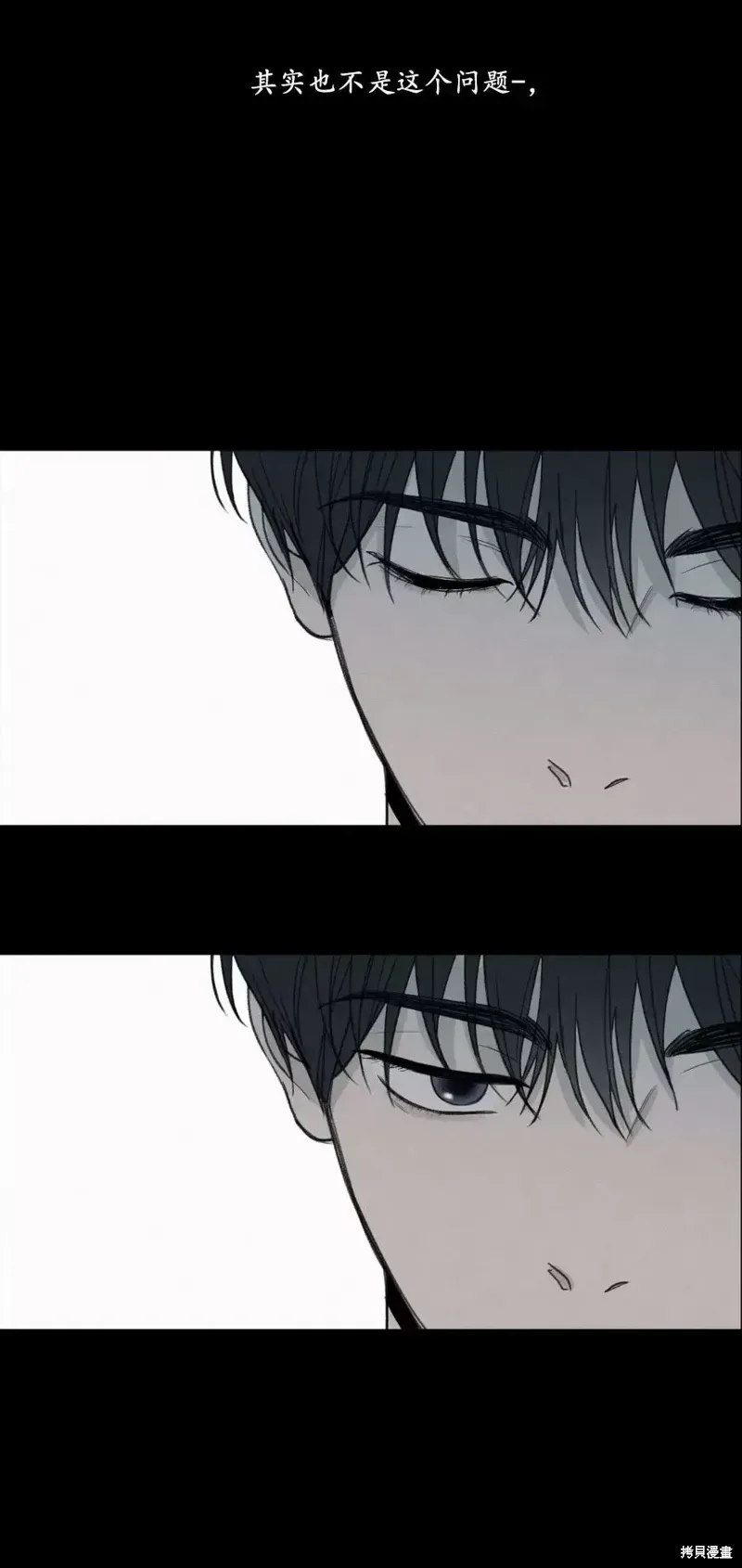 第1话 第40页