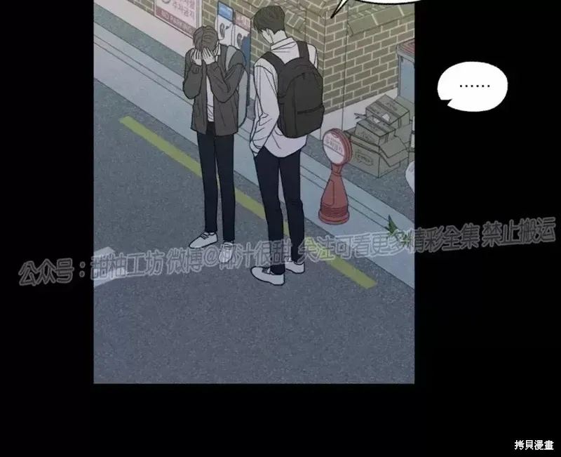 第1话 第49页