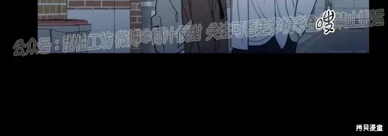 第1话 第55页