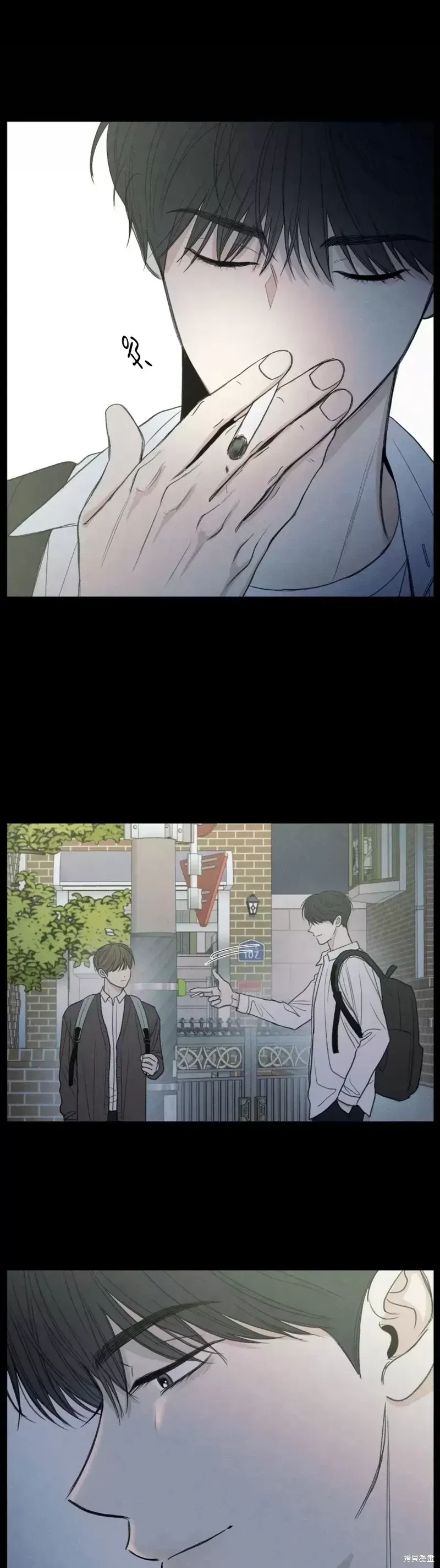 第1话 第56页