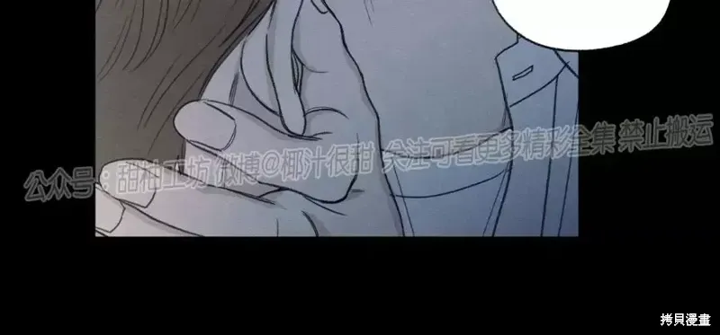 第1话 第61页