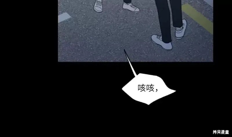 第1话 第65页