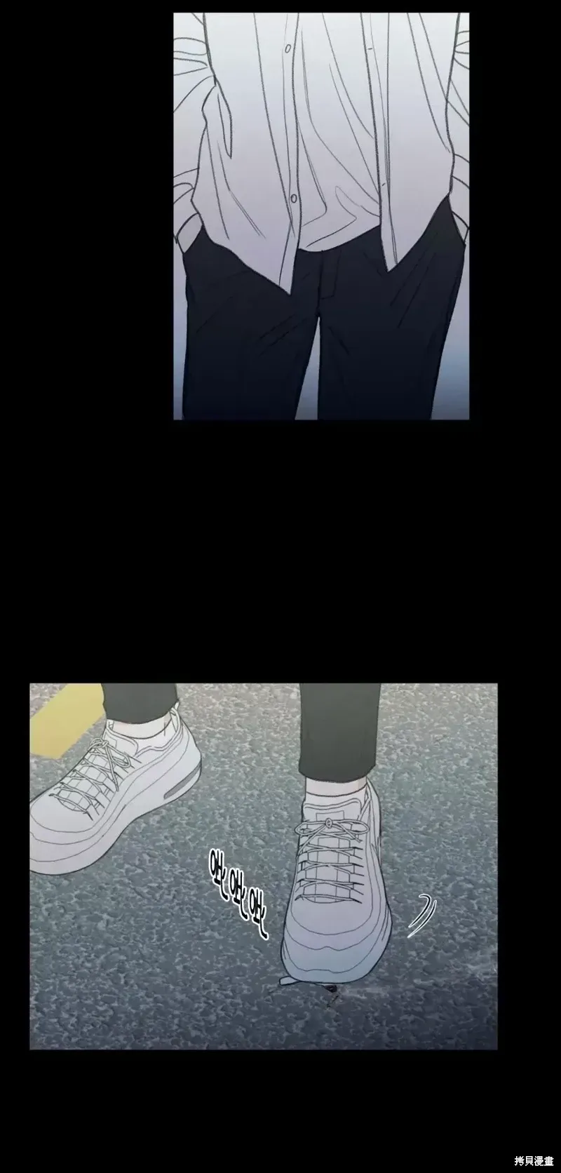 第1话 第70页