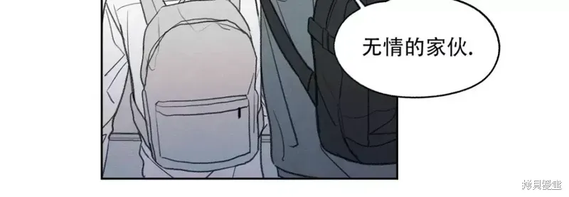 第2话 第2页