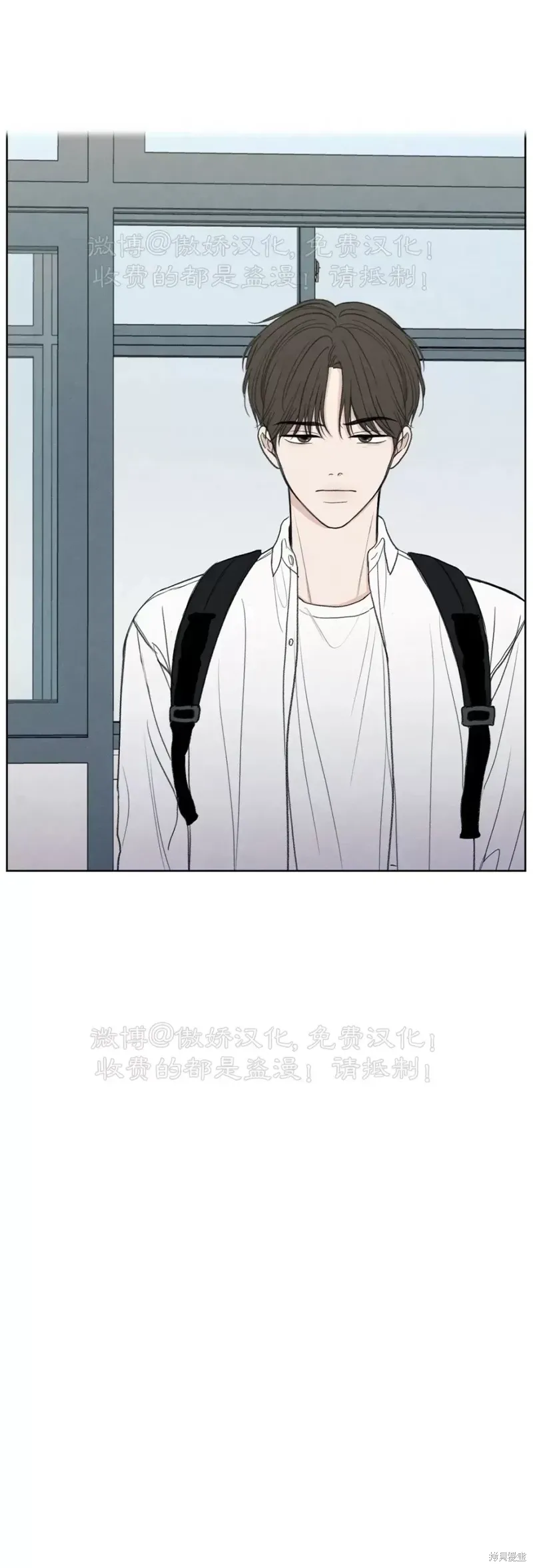 第2话 第50页
