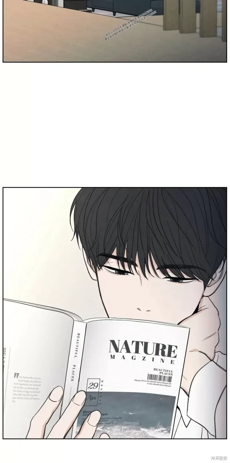 第3话 第2页