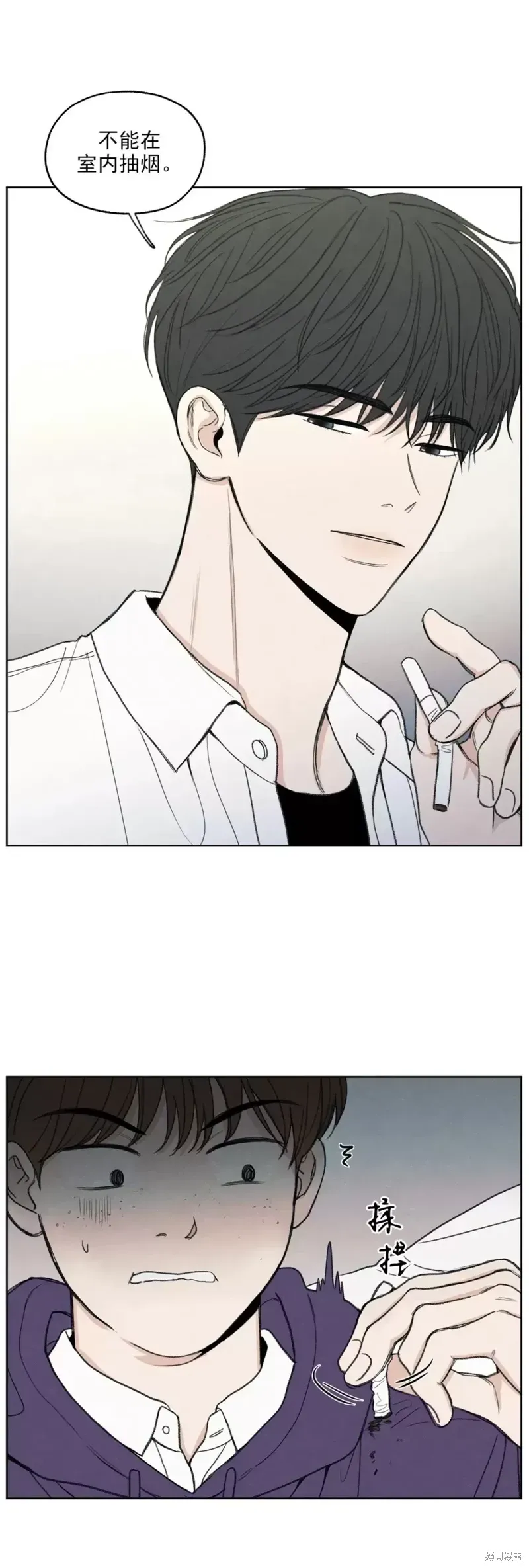 第3话 第16页