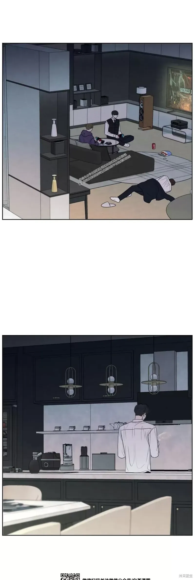 第3话 第22页