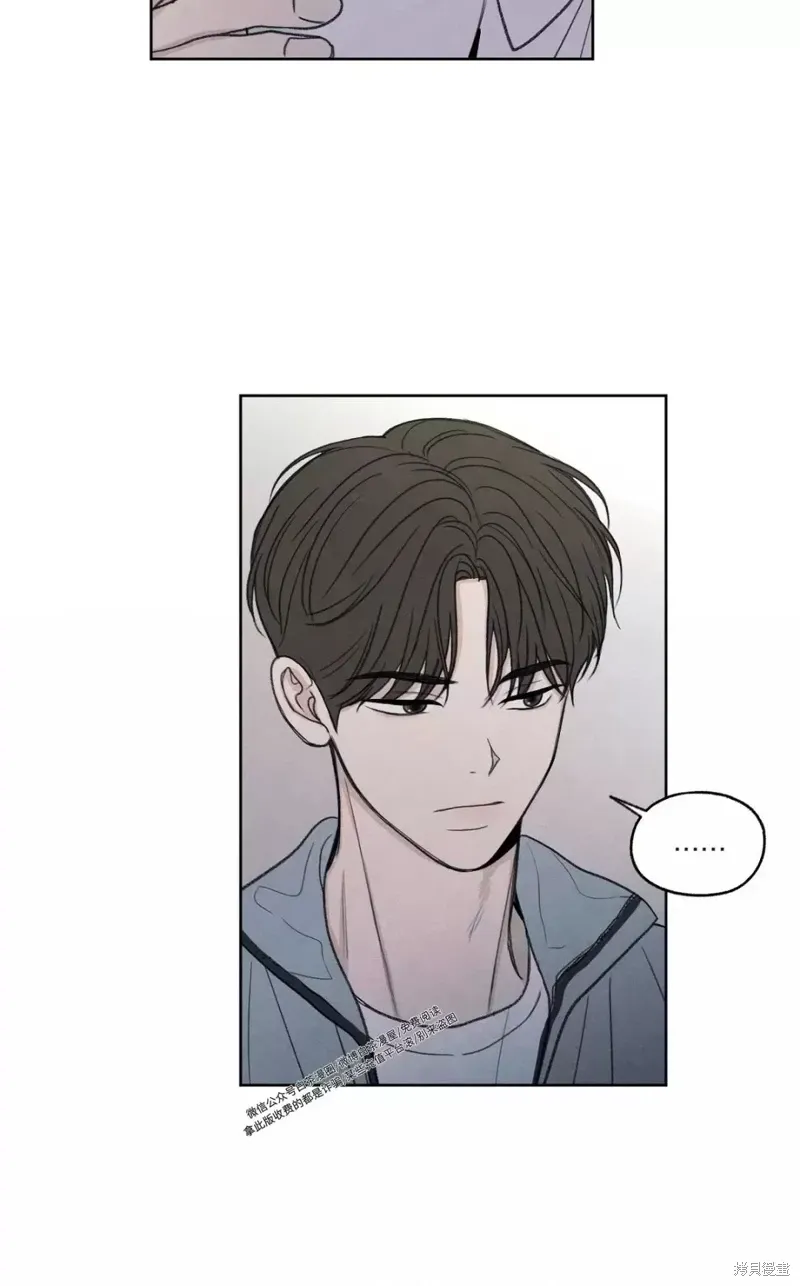 第3话 第25页