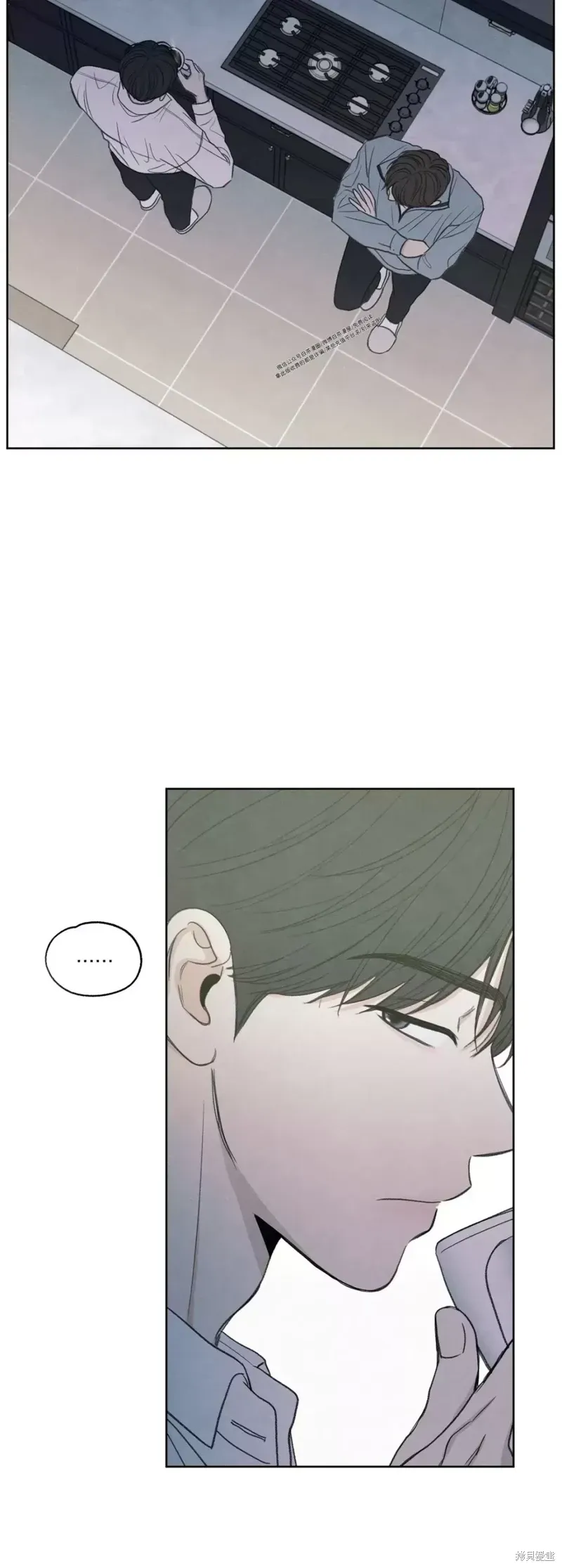 第3话 第29页