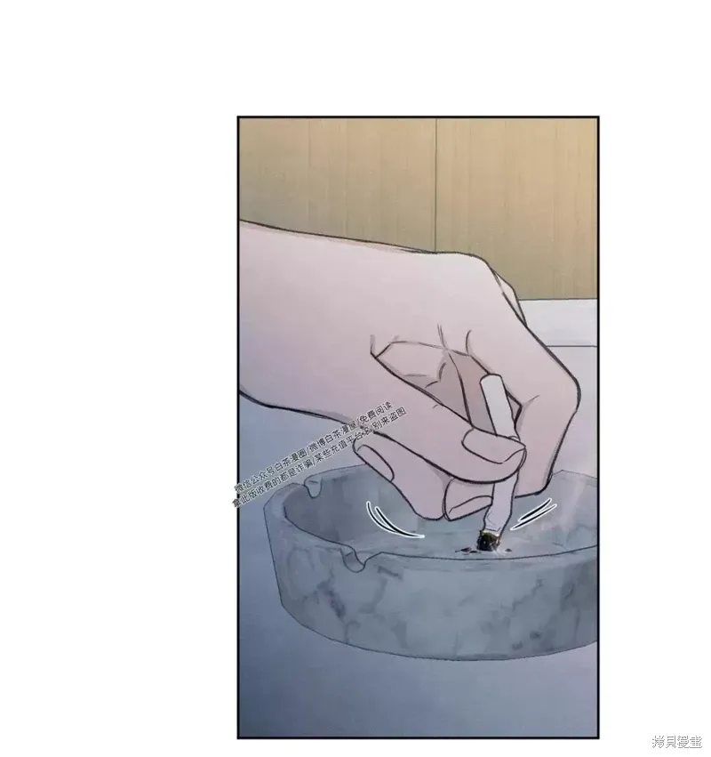 第3话 第43页