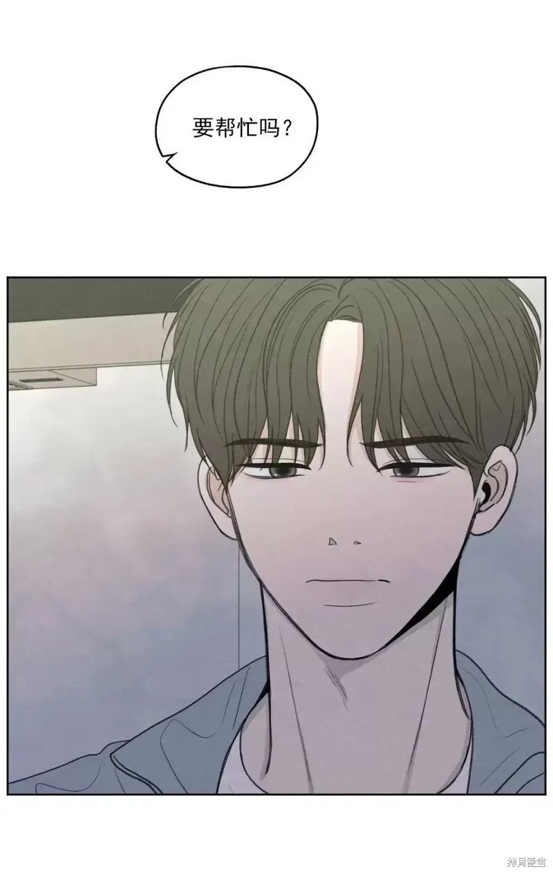 第3话 第49页