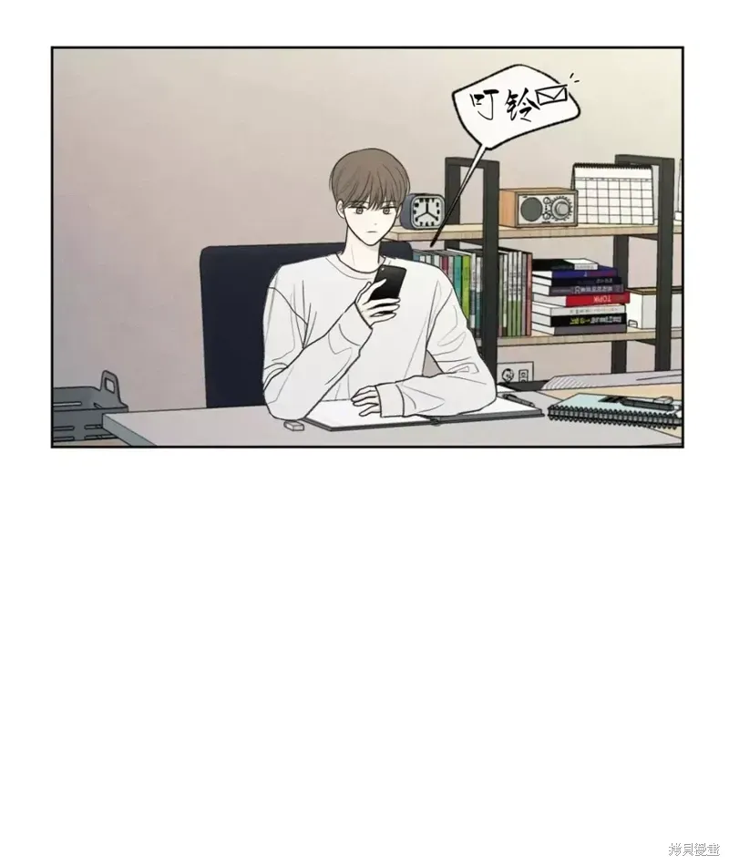 第3话 第53页