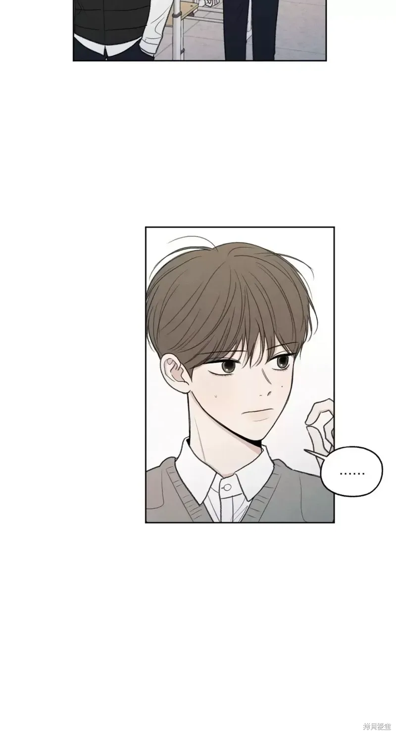 第4话 第21页