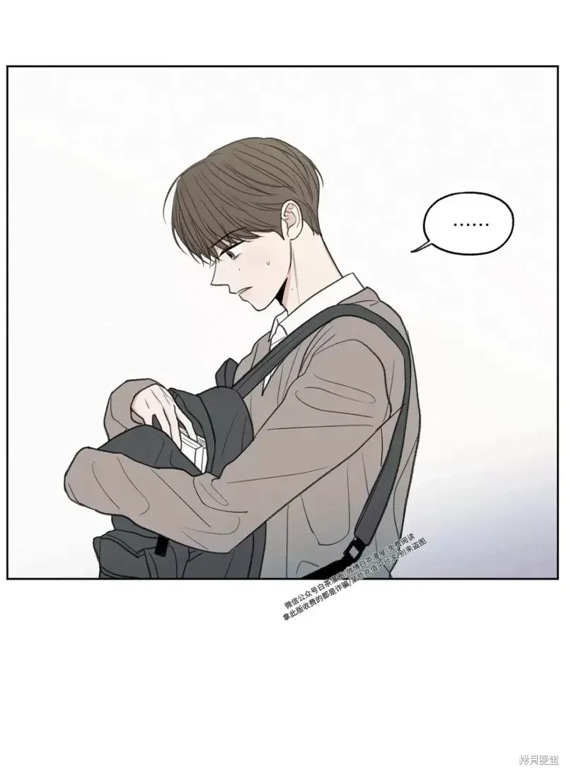 第4话 第29页
