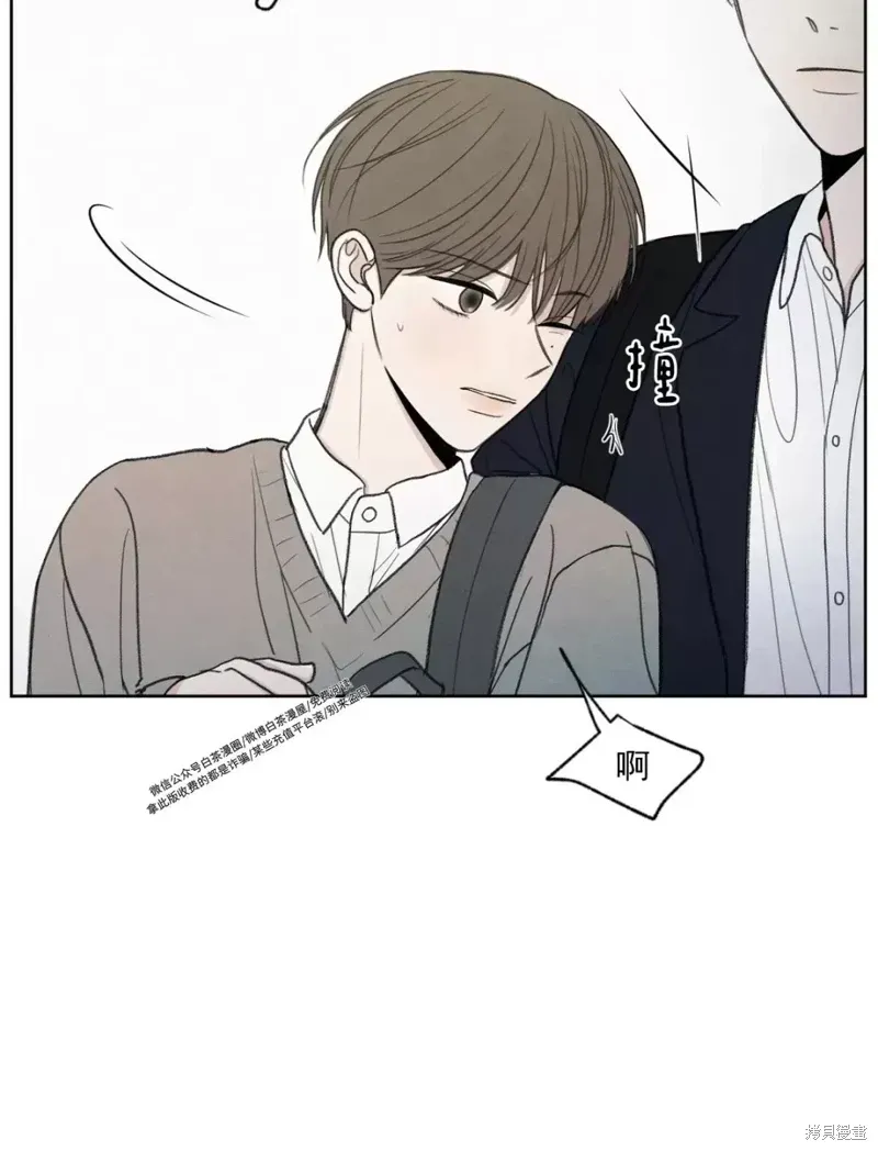 第4话 第34页