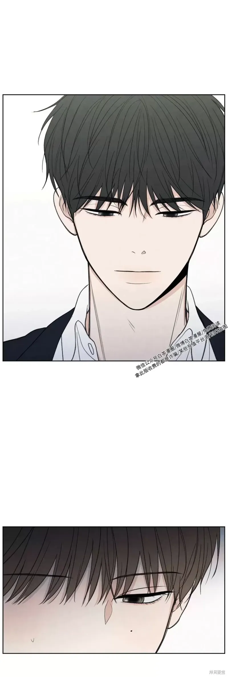 第4话 第59页