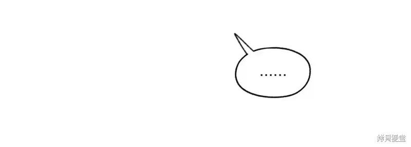 第4话 第60页