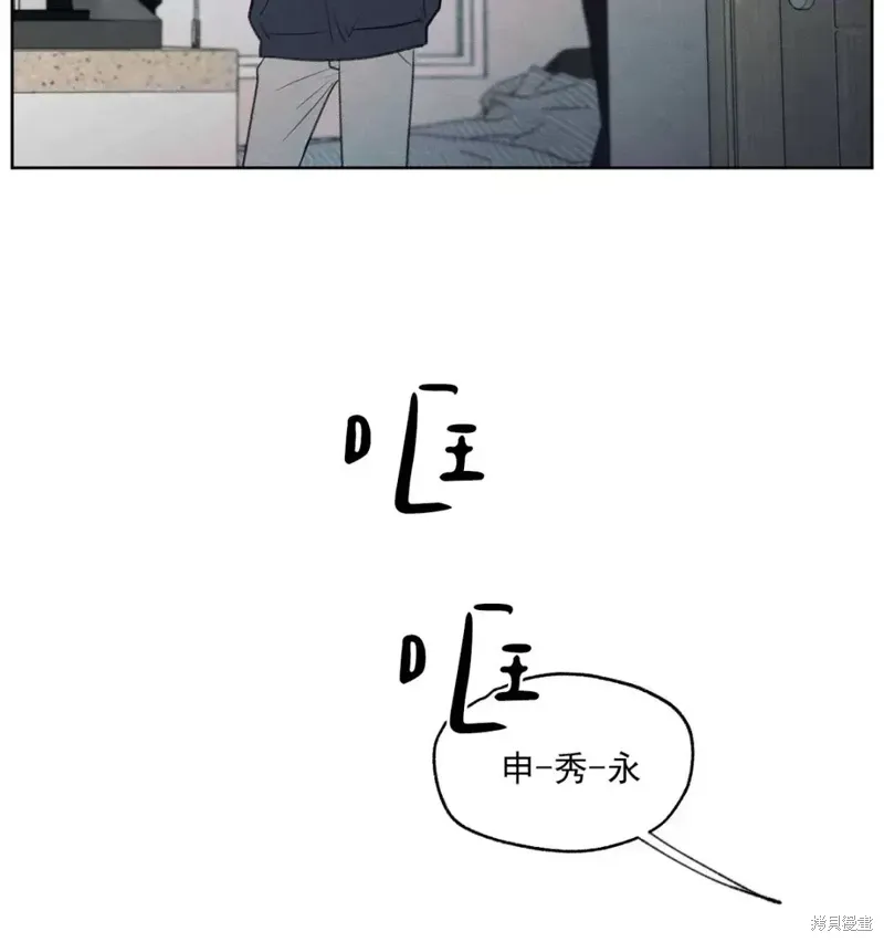 第5话 第17页