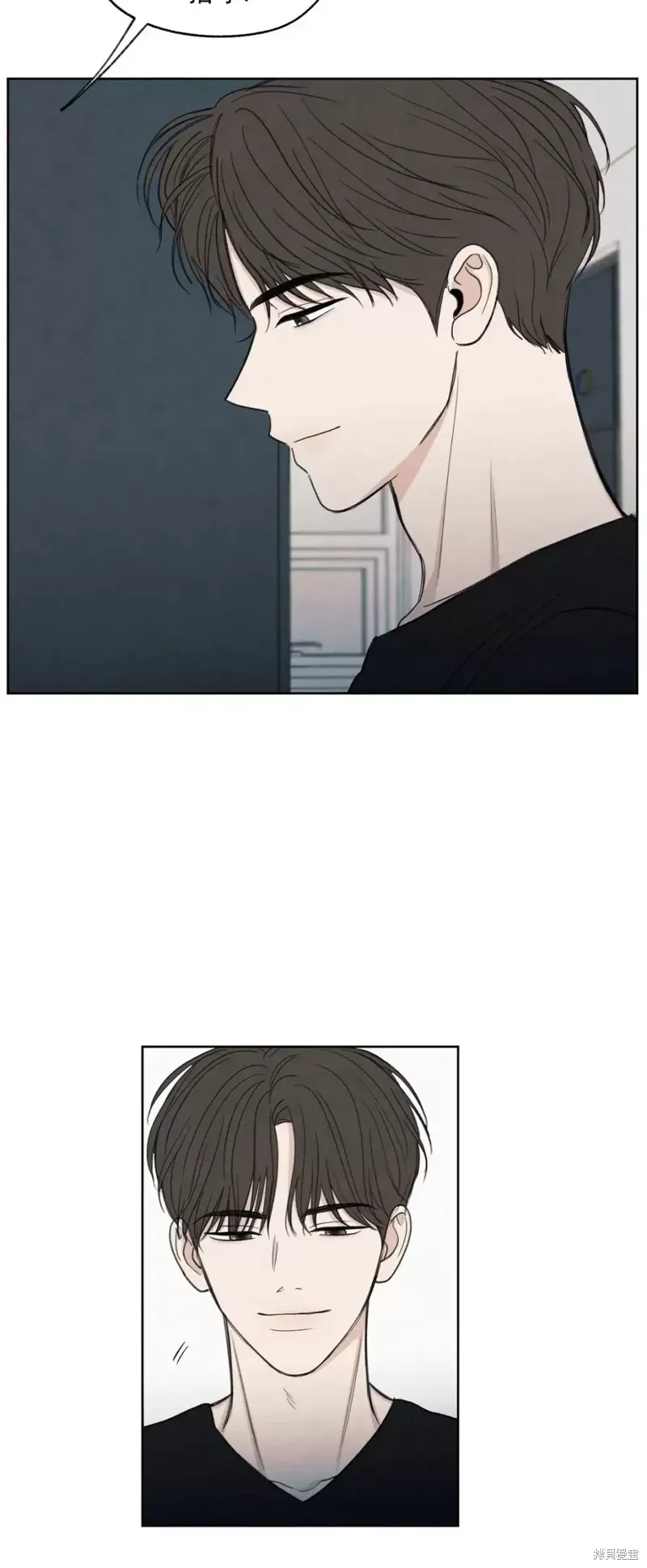 第5话 第23页