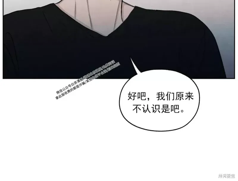 第5话 第35页