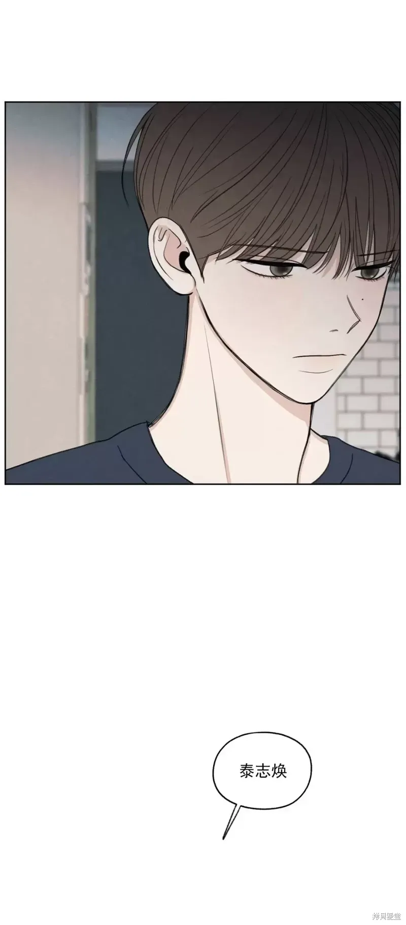 第5话 第36页