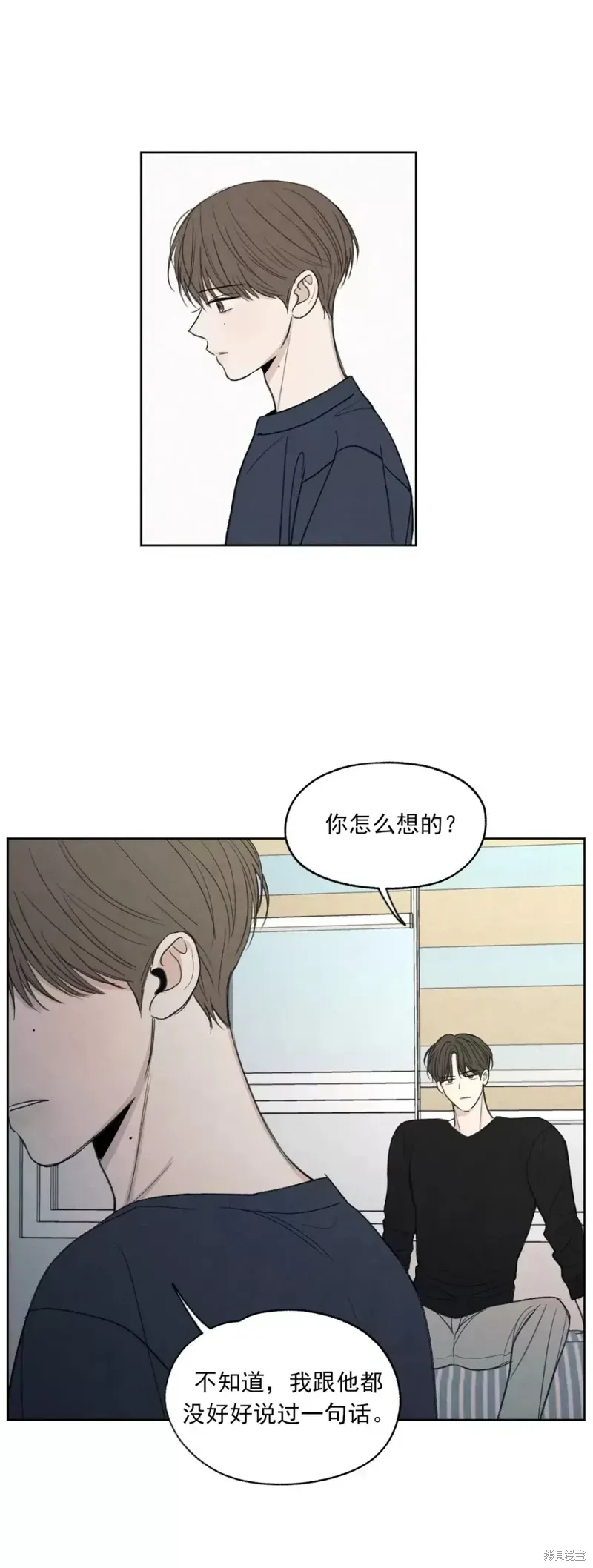 第5话 第39页
