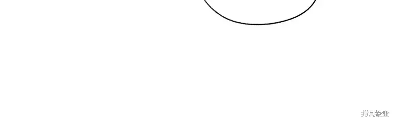 第5话 第44页
