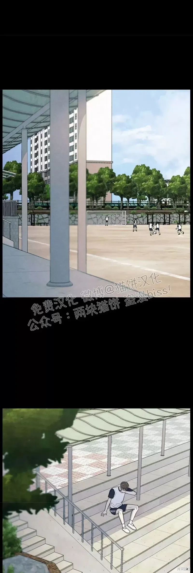 第6话 第19页