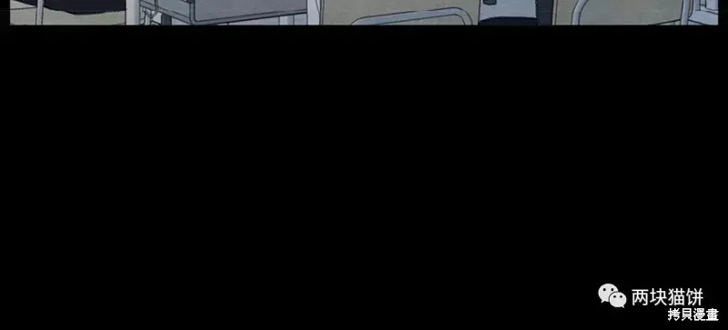 第6话 第31页